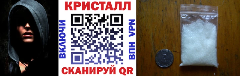 АМФ 97%  kraken онион  Миасс 