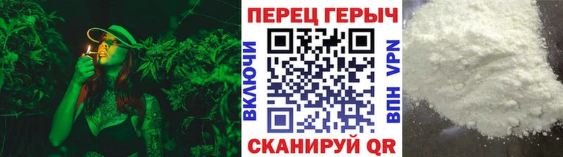 kraken маркетплейс Миасс Героин хмурый