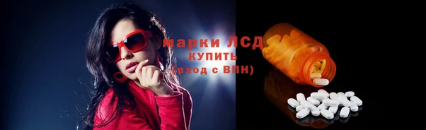 а пвп мука Пересвет