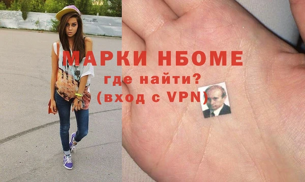 кокаин VHQ Алексин