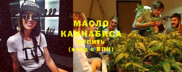 круглые Алзамай