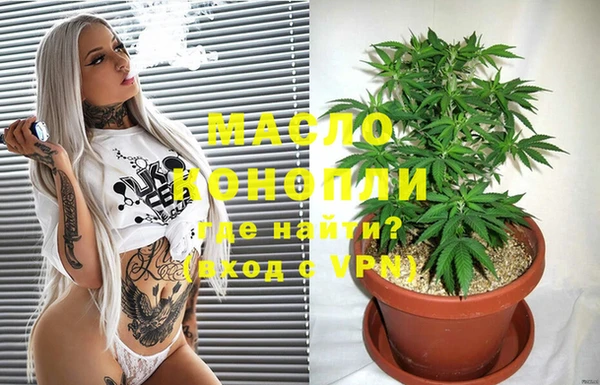 кокаин VHQ Алексин