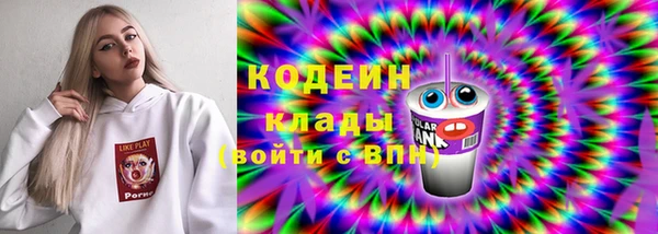 а пвп мука Пересвет