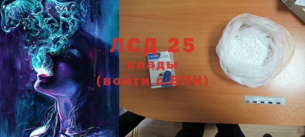 круглые Алзамай