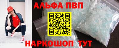 скорость Лыткарино