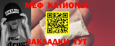 сатива Луховицы