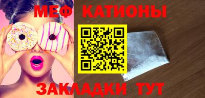 скорость Лыткарино