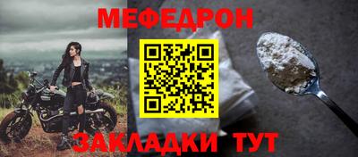 ECSTASY Лысьва