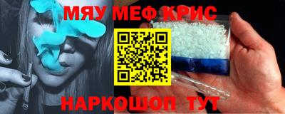 ECSTASY Лысьва