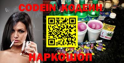 скорость Лыткарино