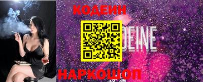 сатива Луховицы