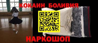 ECSTASY Лысьва