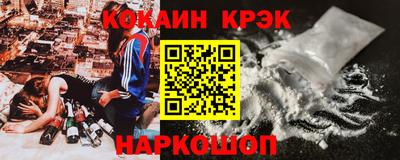 скорость Лыткарино