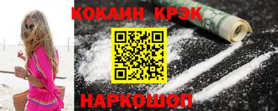 ECSTASY Лысьва