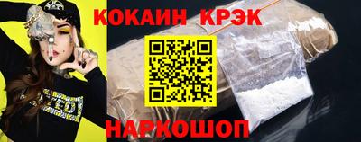 сатива Луховицы