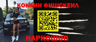 сатива Луховицы