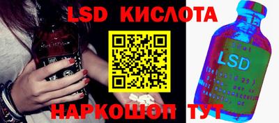 скорость Лыткарино