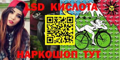 ECSTASY Лысьва