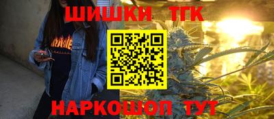 ECSTASY Лысьва