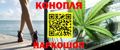 ECSTASY Лысьва