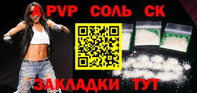 скорость Лыткарино