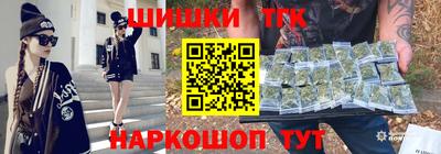 ECSTASY Лысьва