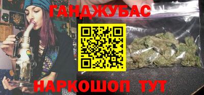 сатива Луховицы