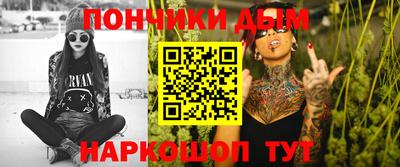 сатива Луховицы