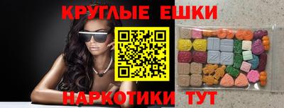 скорость Лыткарино