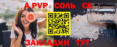 скорость Лыткарино