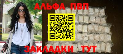 скорость Лыткарино