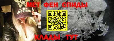 альфа пвп VHQ Благодарный