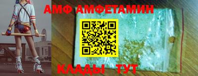 сатива Луховицы