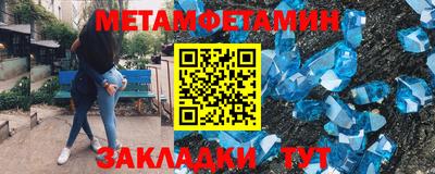 скорость Лыткарино