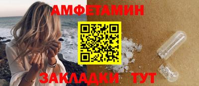 сатива Луховицы