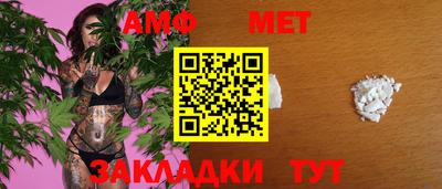 сатива Луховицы