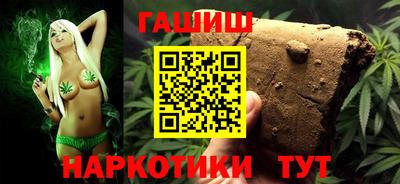 ECSTASY Лысьва