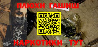 скорость Лыткарино