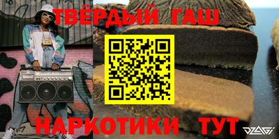 сатива Луховицы