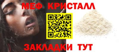 скорость Лыткарино