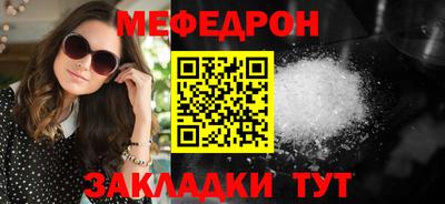 сатива Луховицы