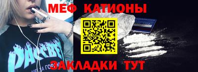 сатива Луховицы