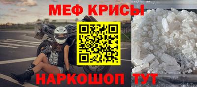 сатива Луховицы