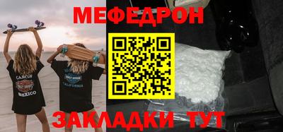 сатива Луховицы
