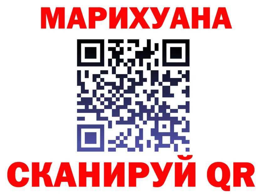 АМФ Premium вход это MEGA Миасс