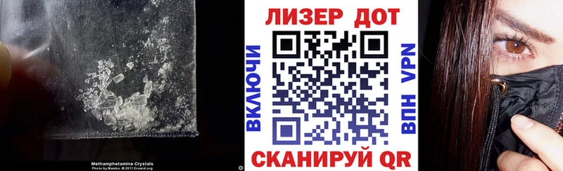 закладки Миасс LSD-25 экстази кислота
