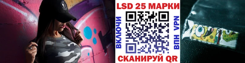 Марки NBOMe 1,5мг  где купить наркоту  Миасс 