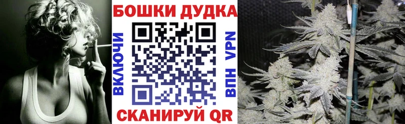 shop состав  Миасс  Шишки марихуана индика  omg ссылка 